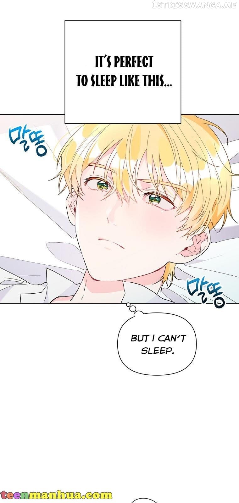 The Archvillain's Daughter-In-Law Chapter 53.5 - page 27