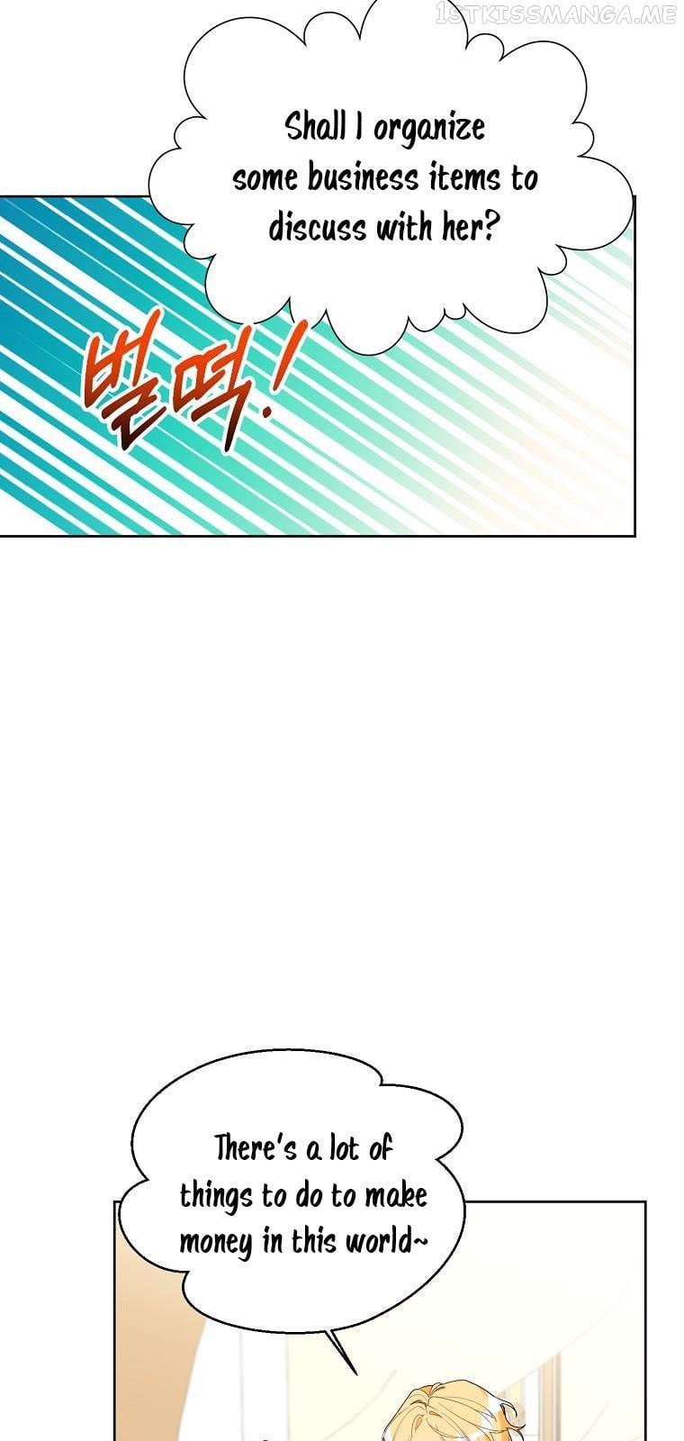 The Archvillain's Daughter-In-Law Chapter 53.5 - page 28