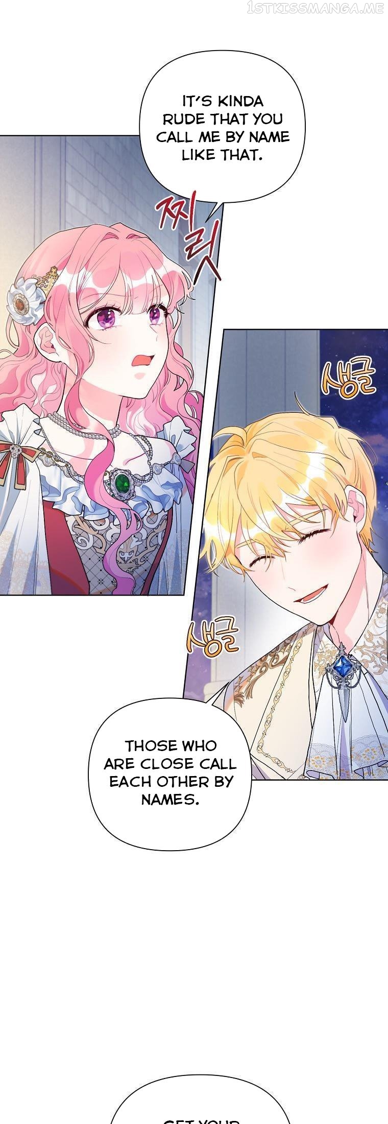 The Archvillain's Daughter-In-Law chapter 52 - page 3