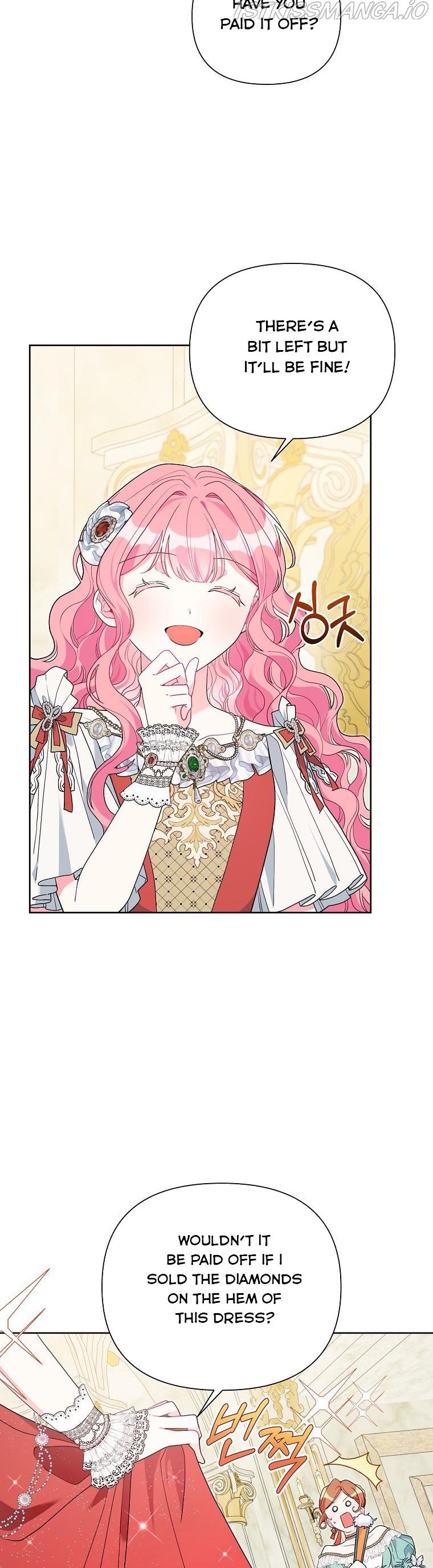 The Archvillain's Daughter-In-Law Chapter 50.5 - page 7