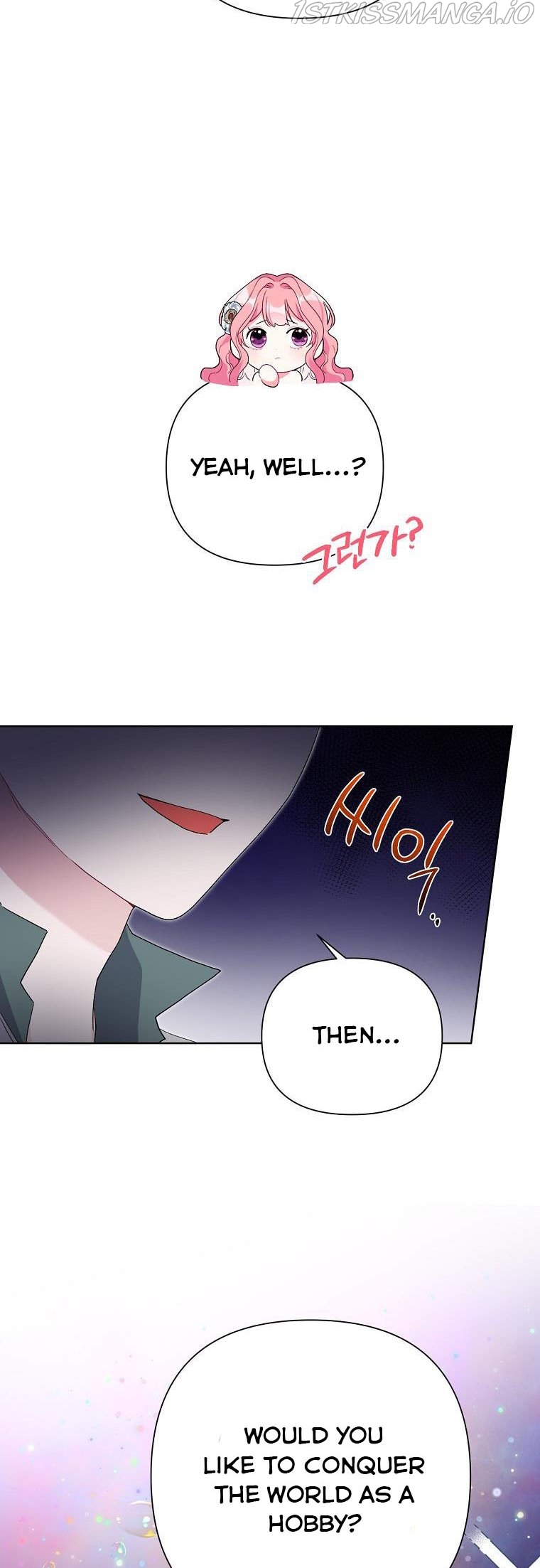 The Archvillain's Daughter-In-Law Chapter 48 - page 46