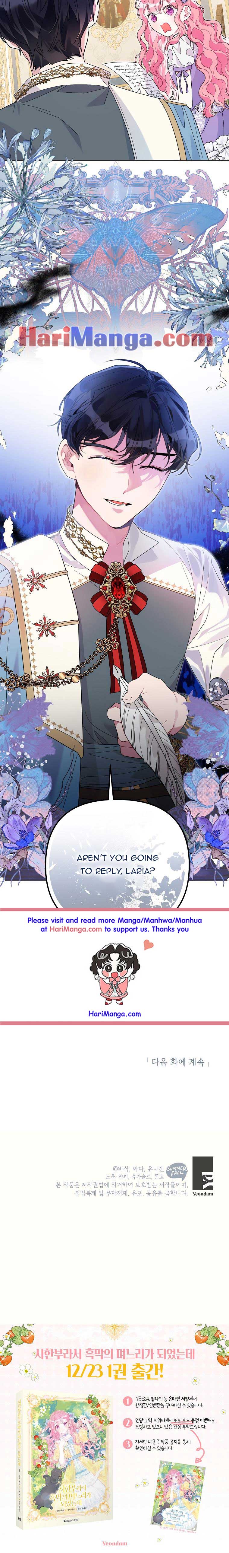 The Archvillain's Daughter-In-Law Chapter 45 - page 6