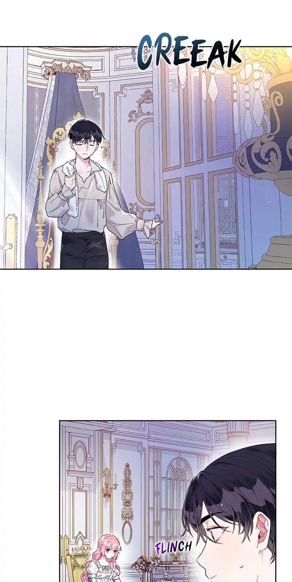 The Archvillain's Daughter-In-Law Chapter 17 - page 13