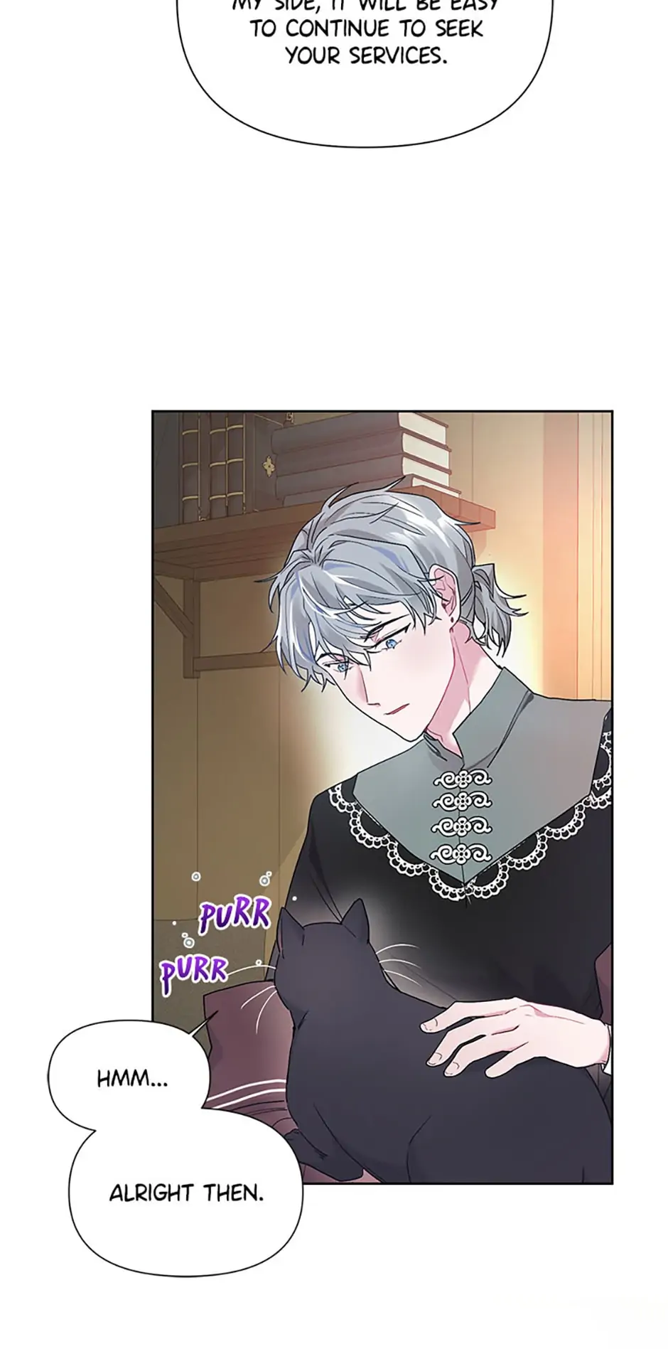 The Archvillain's Daughter-In-Law Chapter 12 - page 7