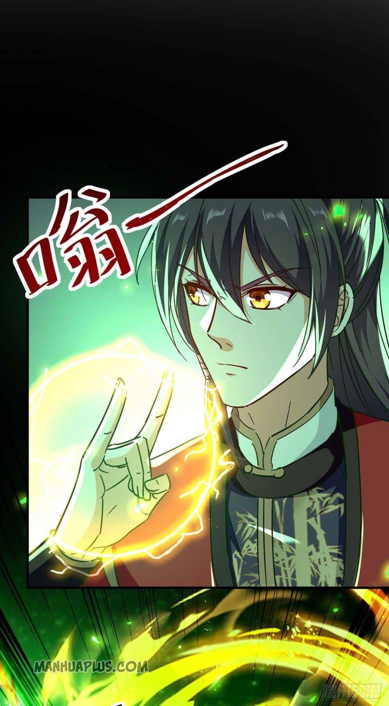 Return of Immortal Emperor chapter 210 - page 11