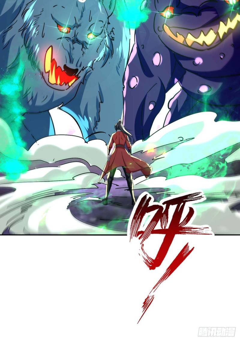 Return of Immortal Emperor chapter 210 - page 27