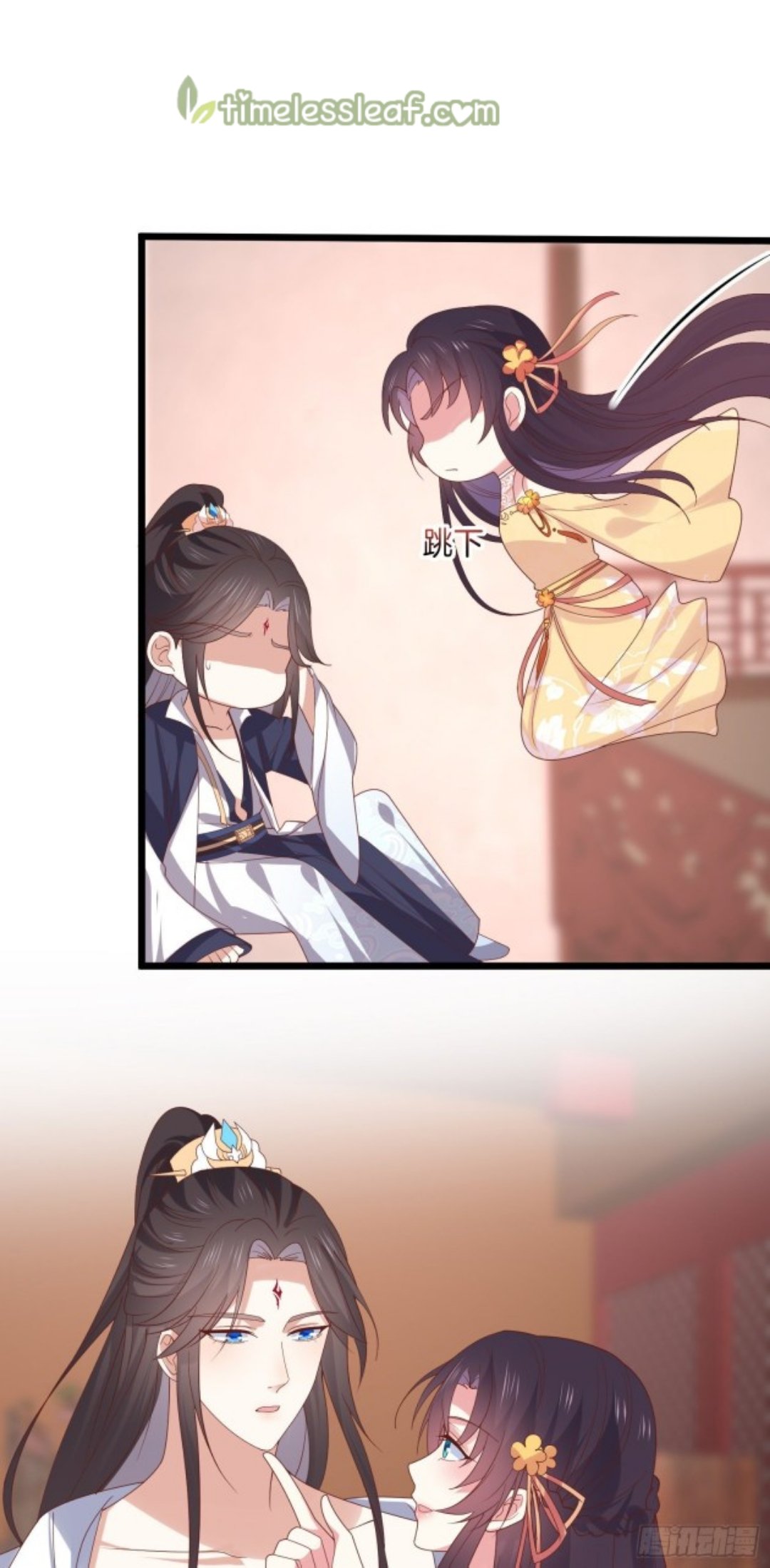 Pupillary Master Chapter 282 - page 7