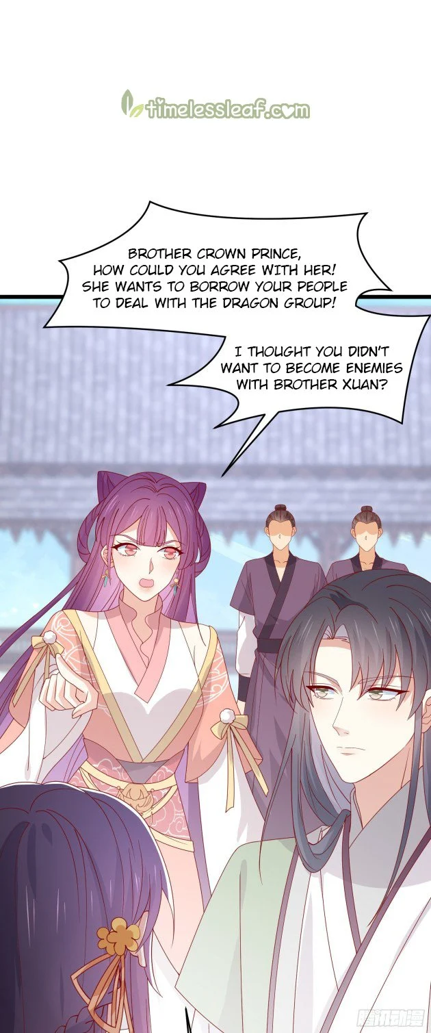 Pupillary Master Chapter 281.5 - page 1