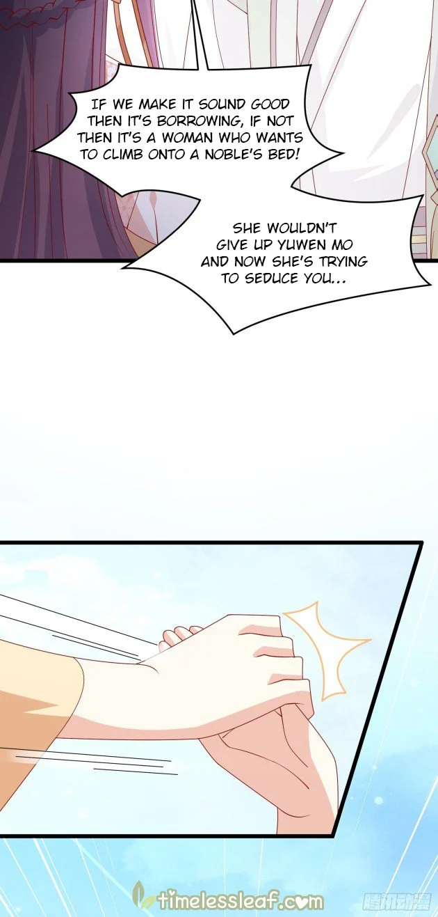 Pupillary Master Chapter 281.5 - page 2