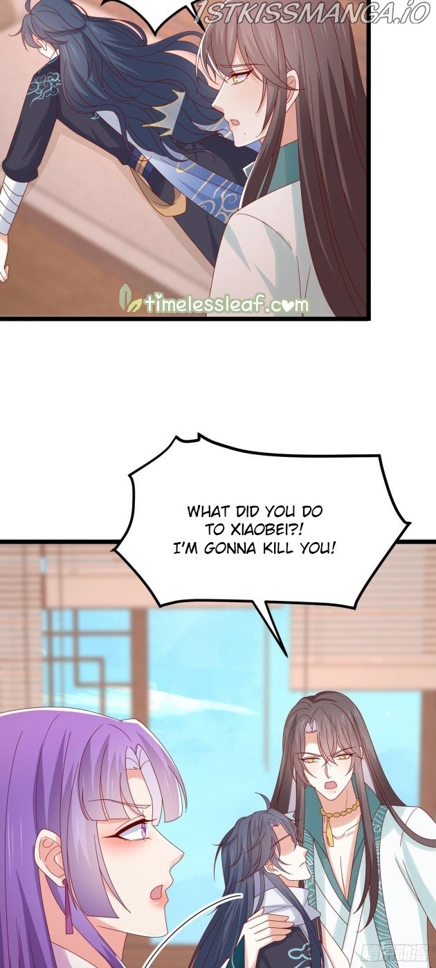 Pupillary Master Chapter 279.5 - page 2