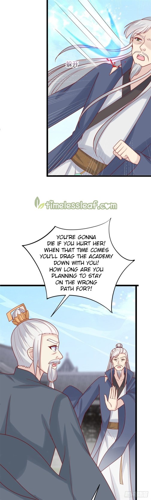 Pupillary Master Chapter 275 - page 3