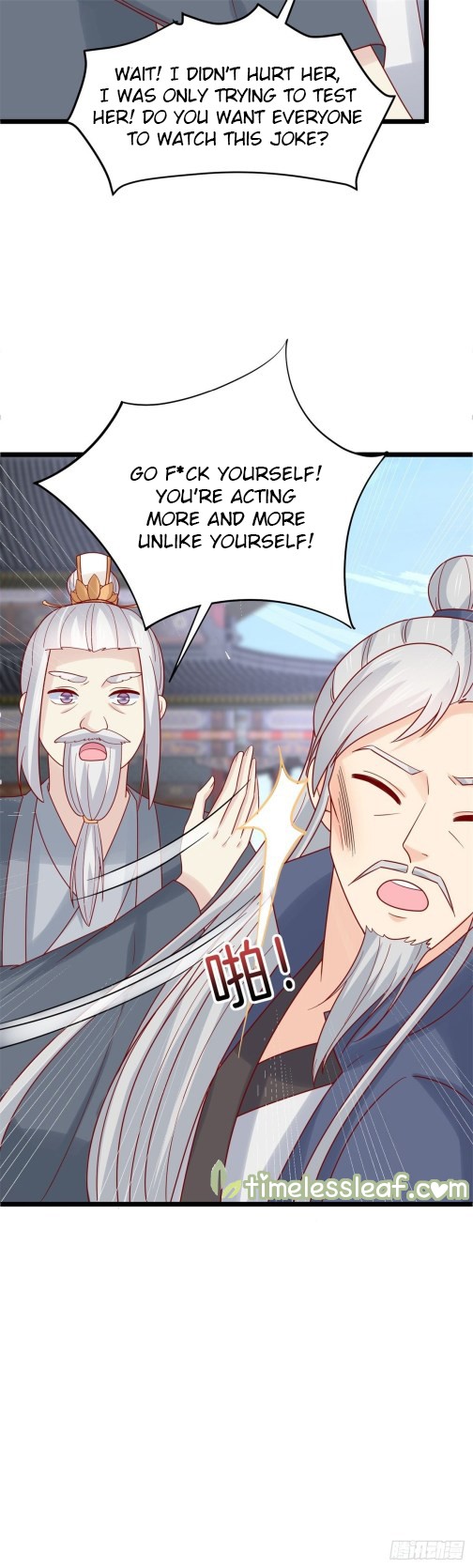 Pupillary Master Chapter 275 - page 4
