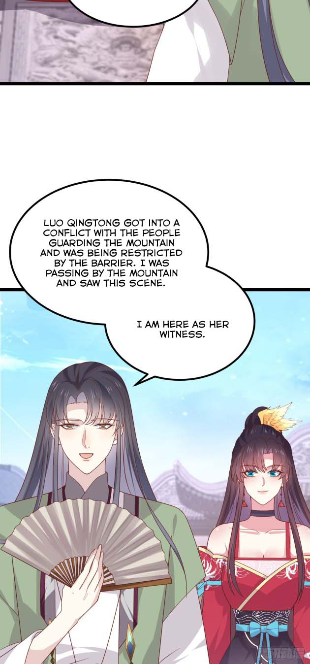 Pupillary Master Chapter 274 - page 4