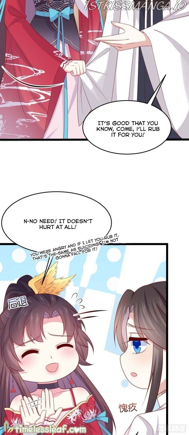 Pupillary Master Chapter 266.5 - page 3