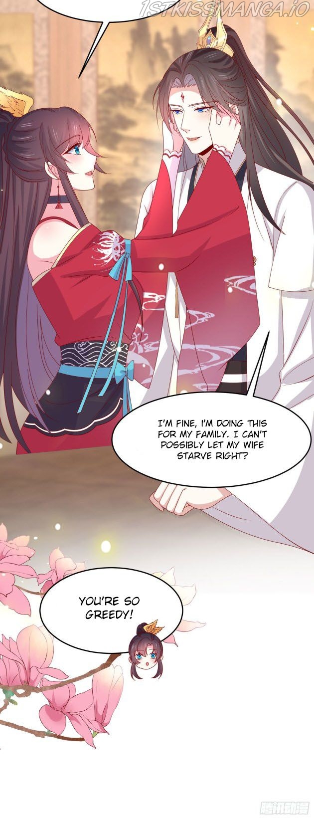 Pupillary Master Chapter 265.5 - page 5