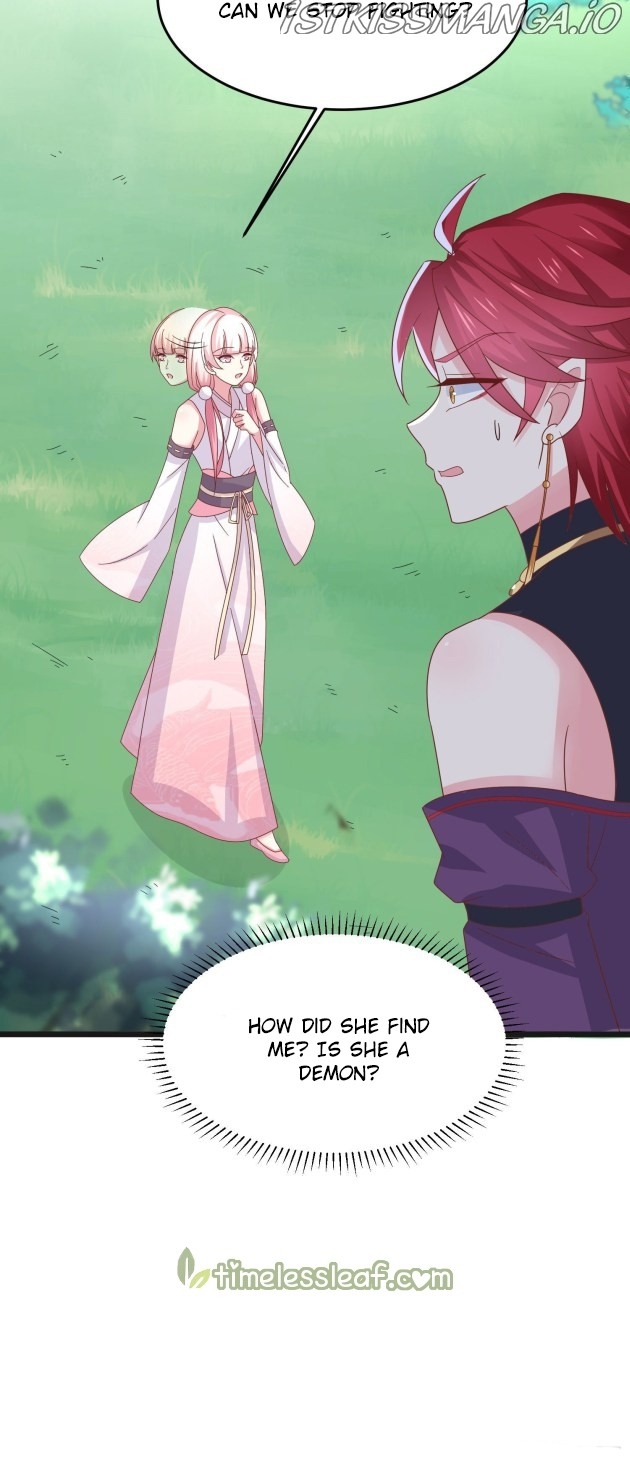 Pupillary Master Chapter 259.5 - page 6