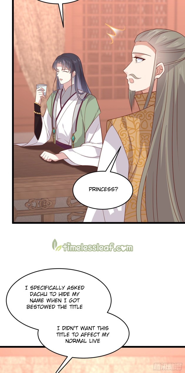 Pupillary Master Chapter 259 - page 3