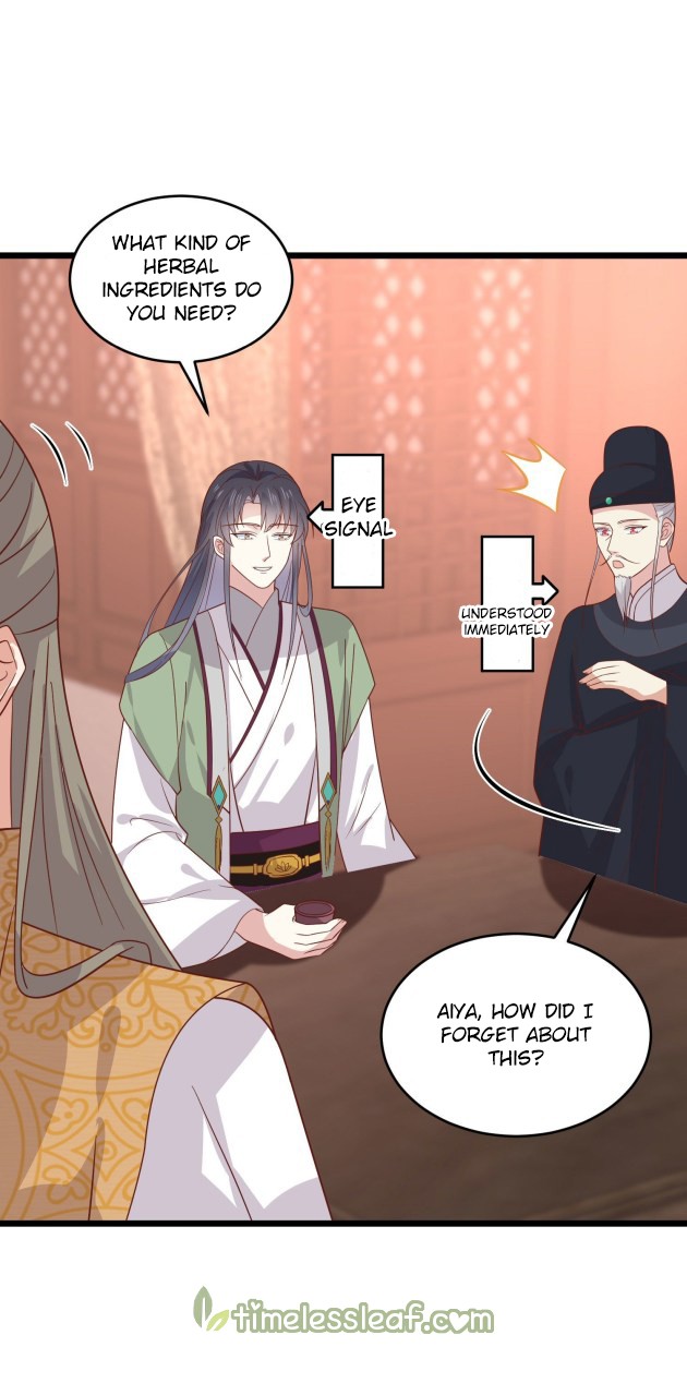 Pupillary Master Chapter 259 - page 6