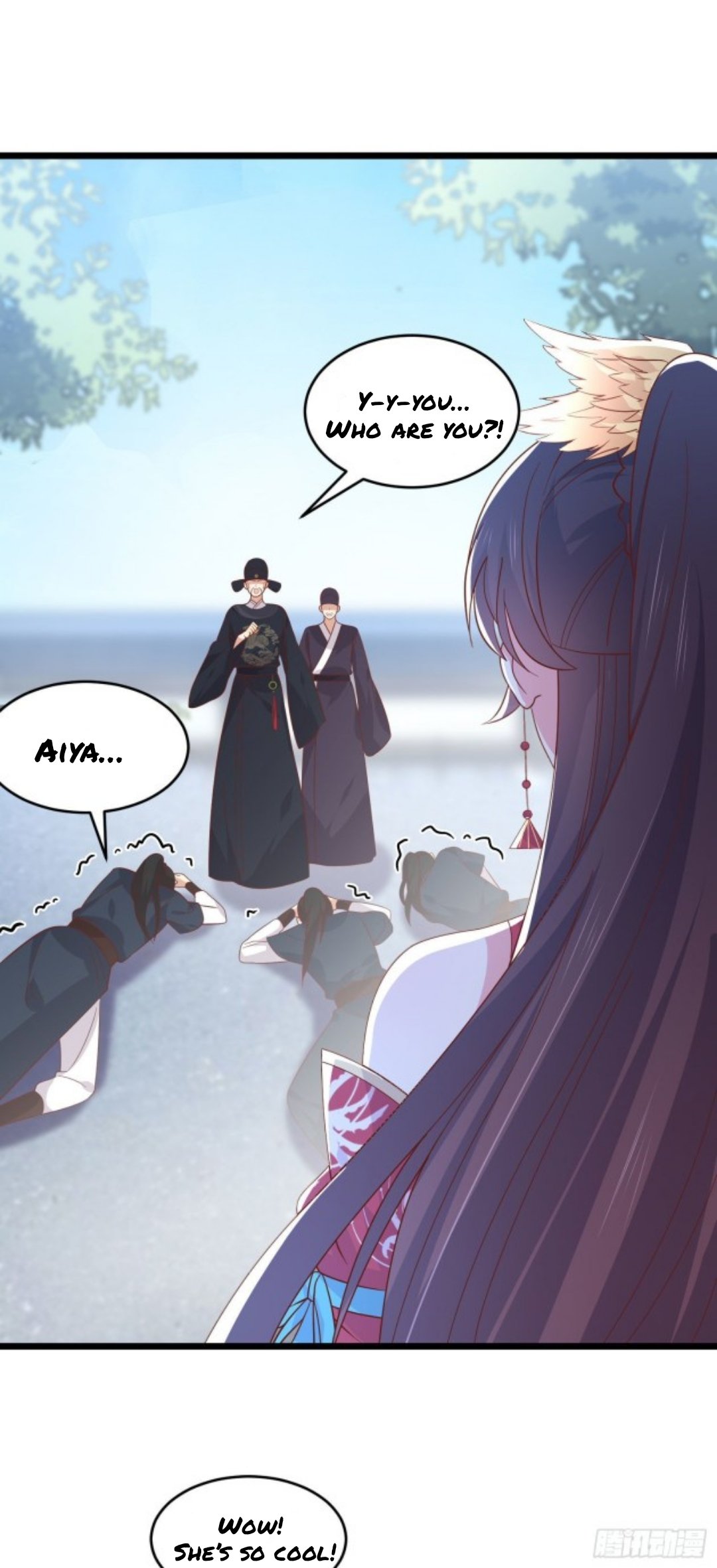 Pupillary Master Chapter 258 - page 1