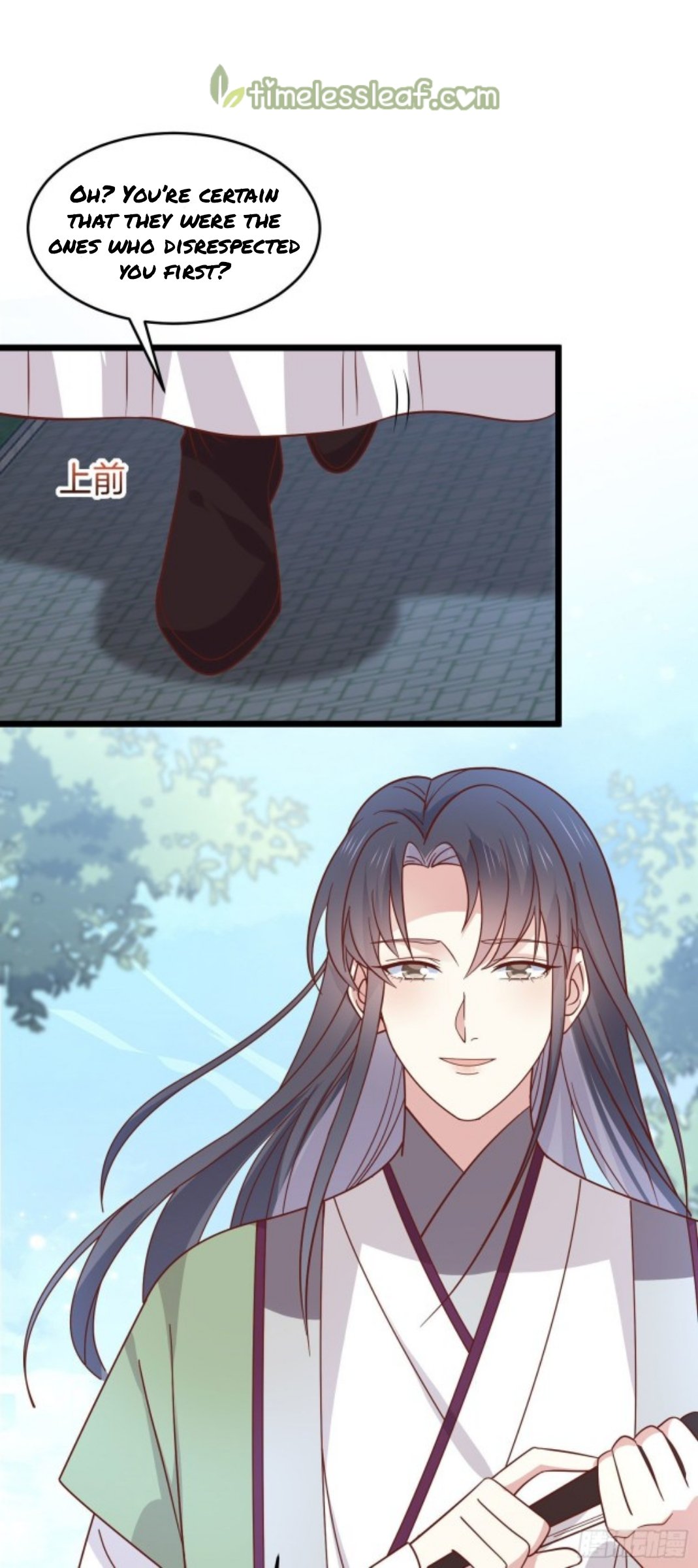 Pupillary Master Chapter 258 - page 10