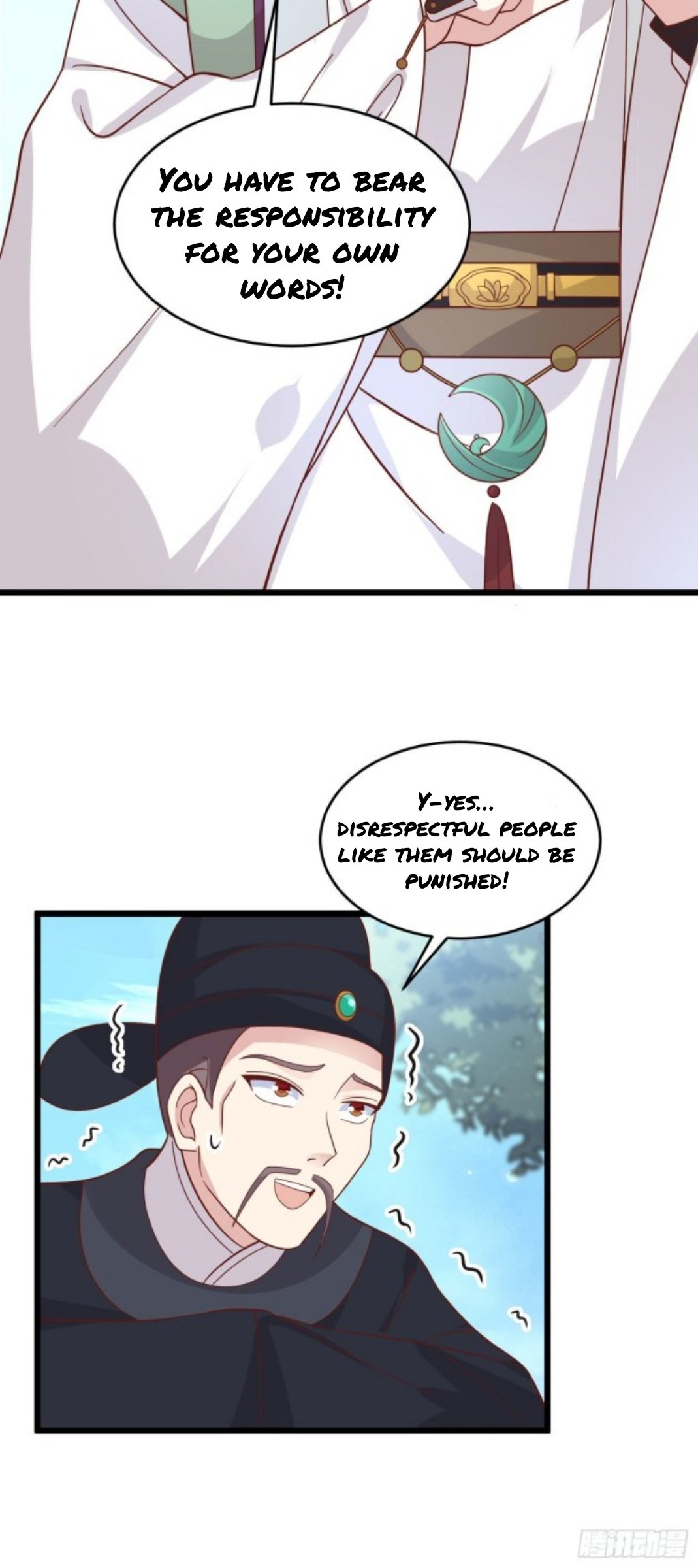 Pupillary Master Chapter 258 - page 11