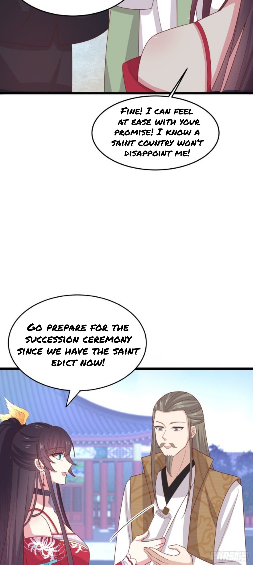 Pupillary Master Chapter 258 - page 16