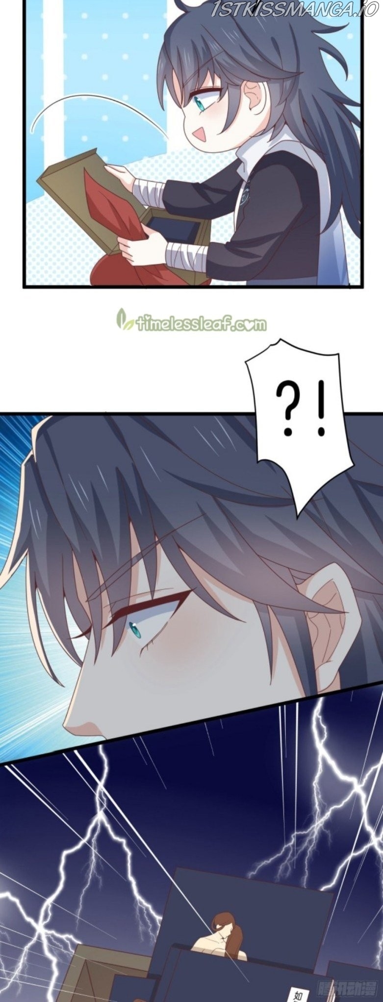 Pupillary Master Chapter 257.5 - page 1