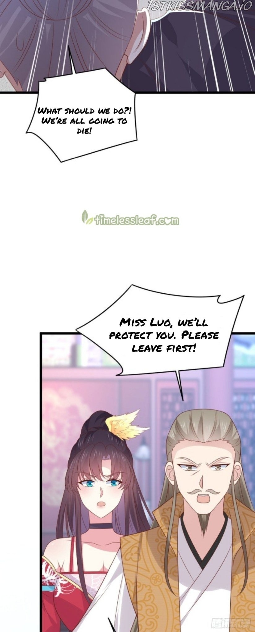 Pupillary Master Chapter 257.5 - page 7