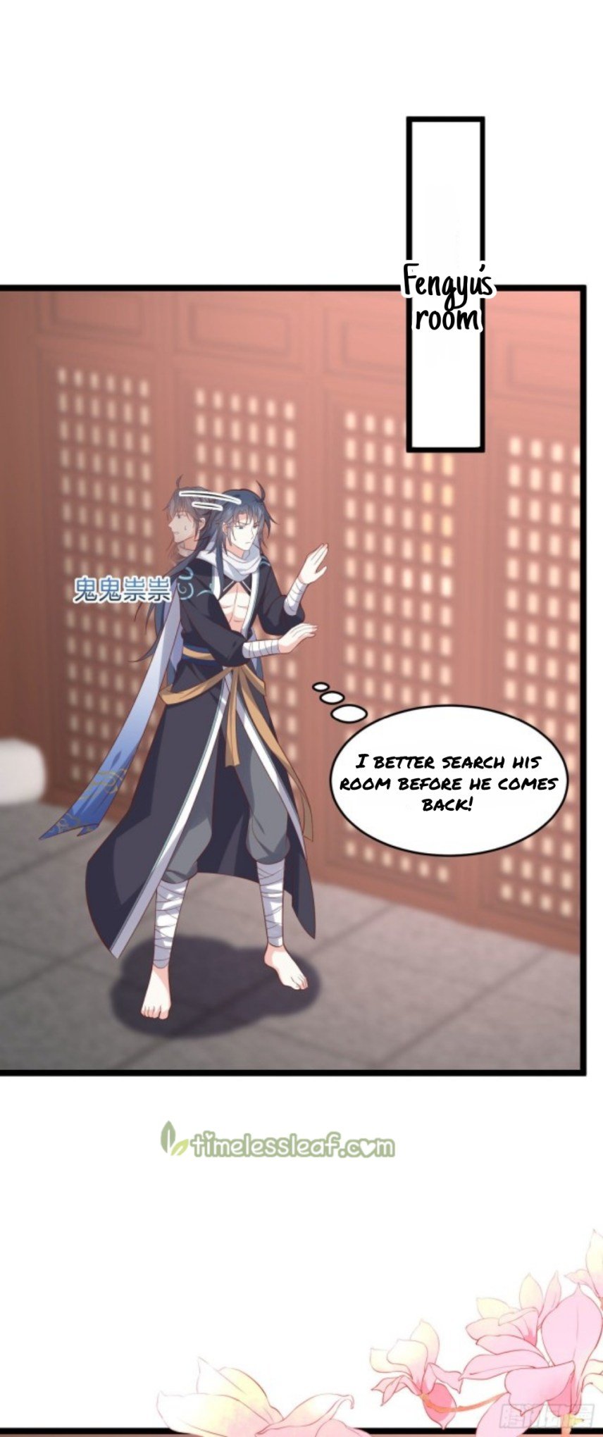Pupillary Master Chapter 257 - page 10