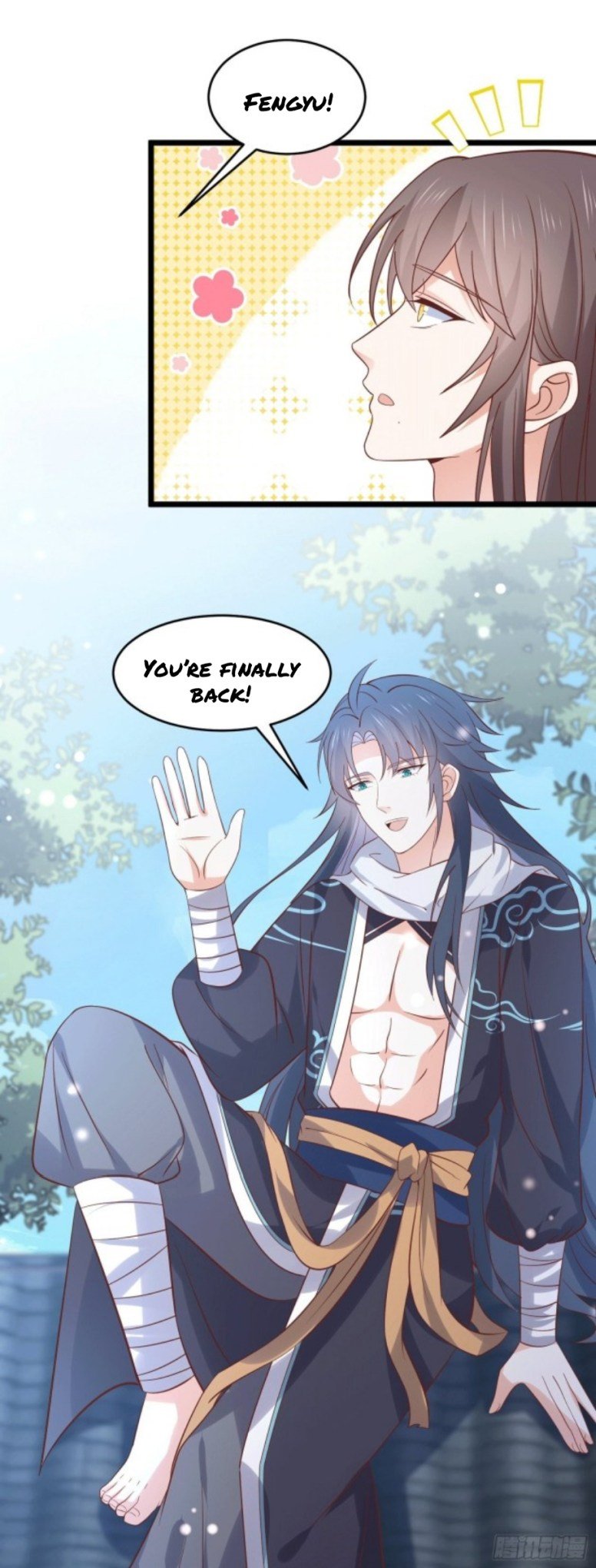 Pupillary Master Chapter 257 - page 2