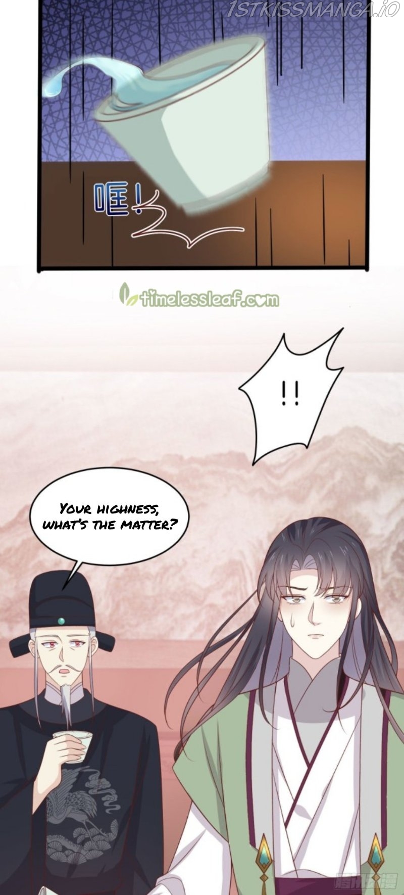 Pupillary Master Chapter 256.5 - page 9