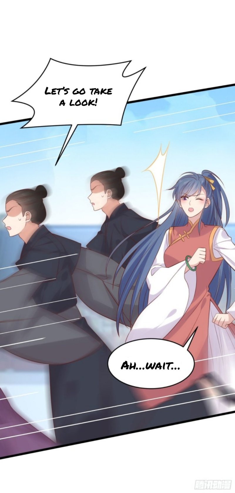 Pupillary Master Chapter 256 - page 3