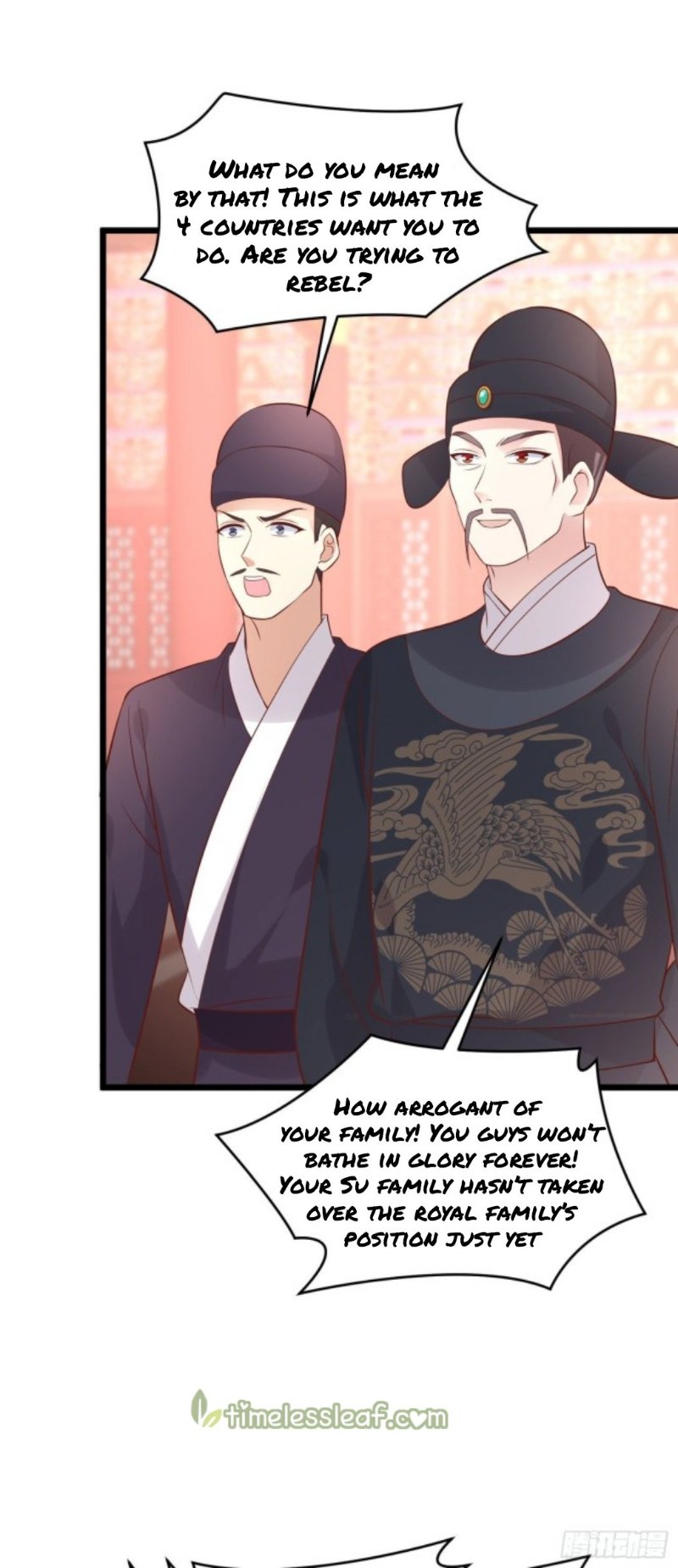 Pupillary Master Chapter 256 - page 7