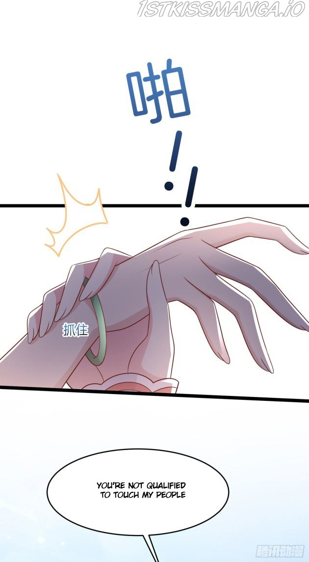 Pupillary Master Chapter 255.5 - page 10