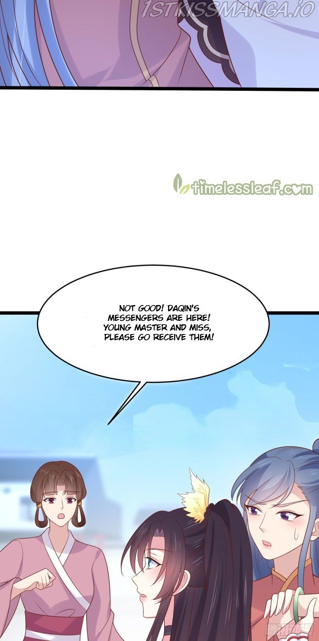 Pupillary Master Chapter 255.5 - page 12