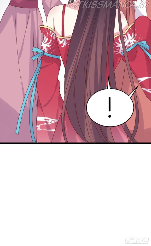 Pupillary Master Chapter 255.5 - page 13