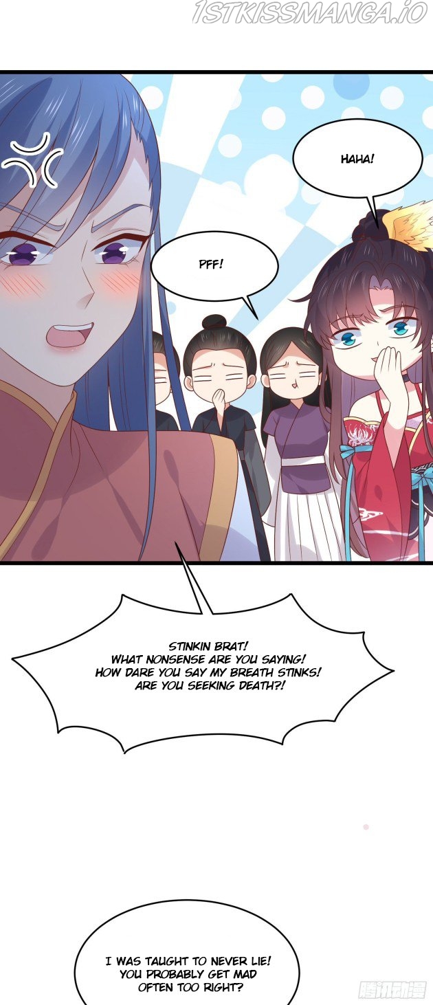 Pupillary Master Chapter 255.5 - page 7