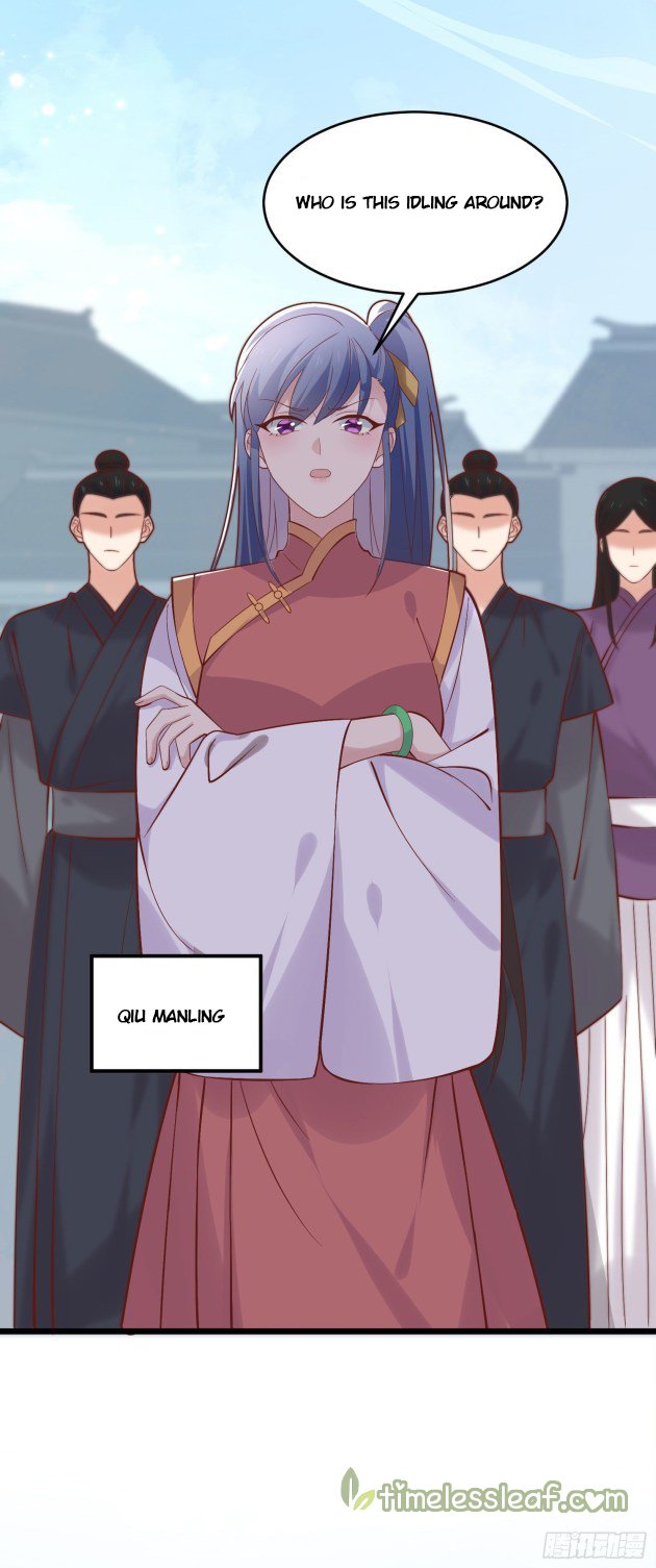 Pupillary Master Chapter 255 - page 10