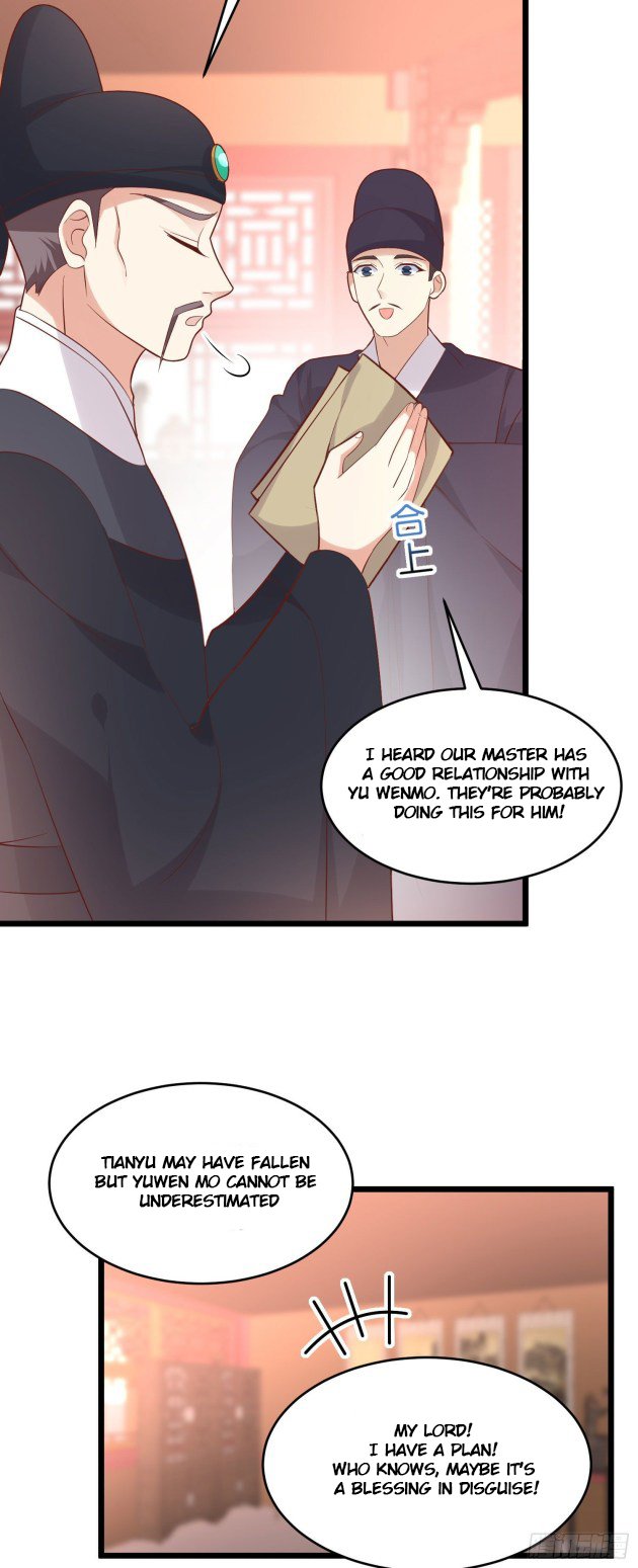 Pupillary Master Chapter 255 - page 3