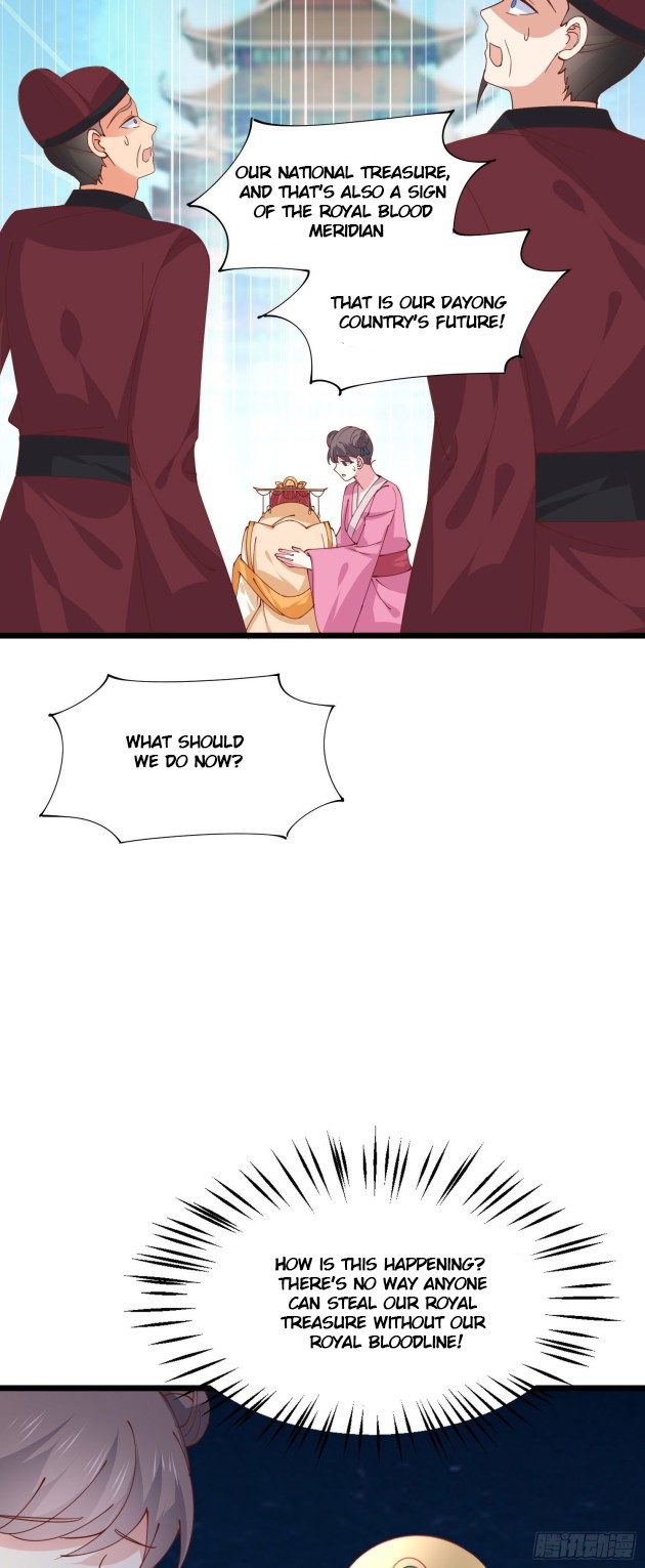 Pupillary Master Chapter 253 - page 2