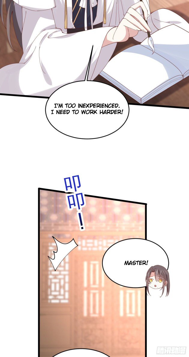 Pupillary Master Chapter 252 - page 2