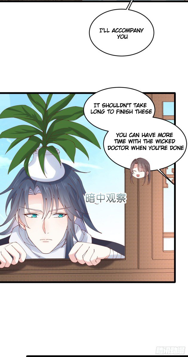Pupillary Master Chapter 252 - page 4