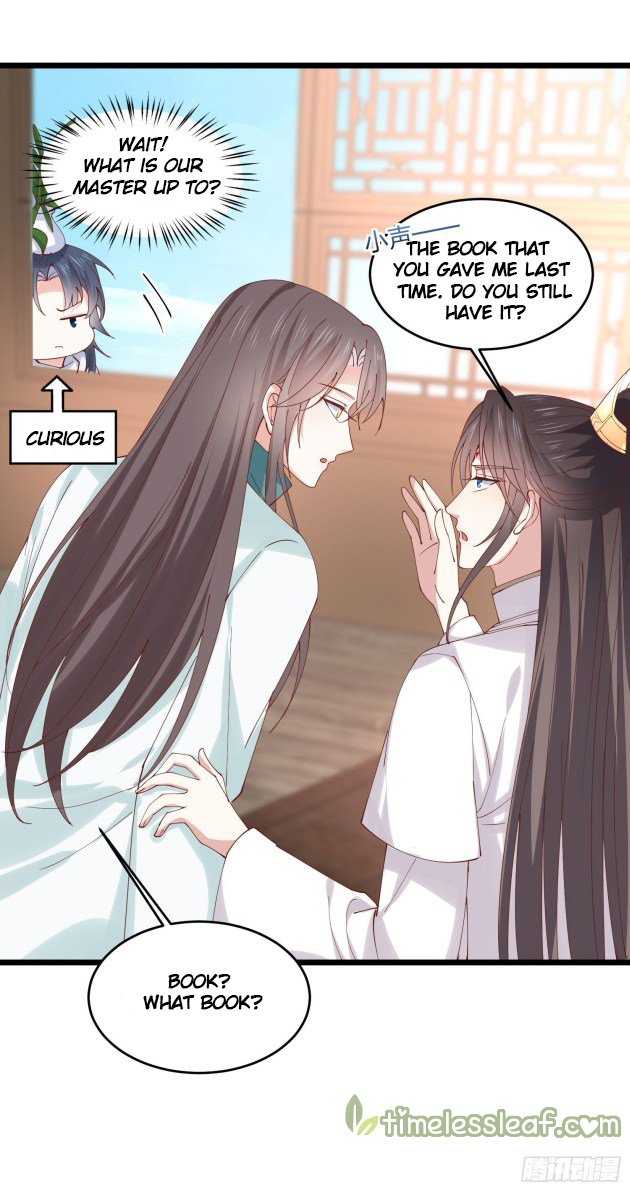 Pupillary Master Chapter 252 - page 6