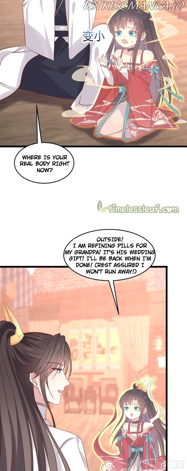 Pupillary Master Chapter 251.5 - page 2