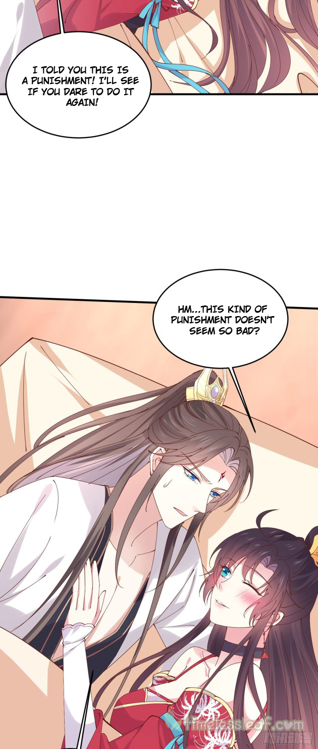 Pupillary Master Chapter 251 - page 3