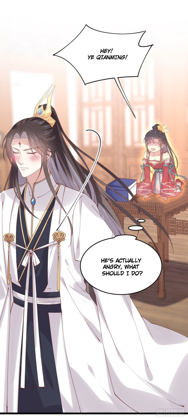 Pupillary Master Chapter 250 - page 8