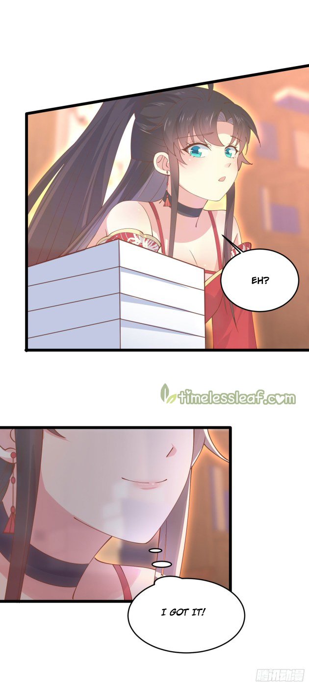 Pupillary Master Chapter 250 - page 9