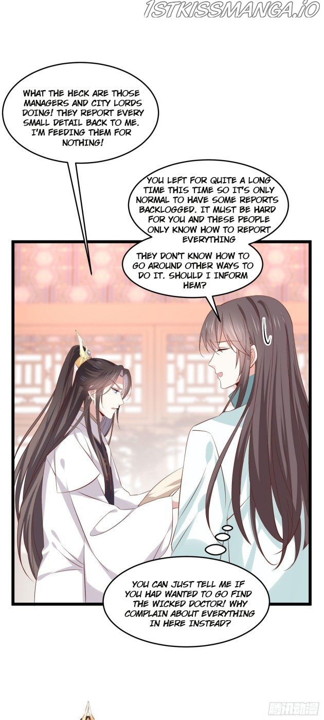 Pupillary Master Chapter 249.5 - page 1