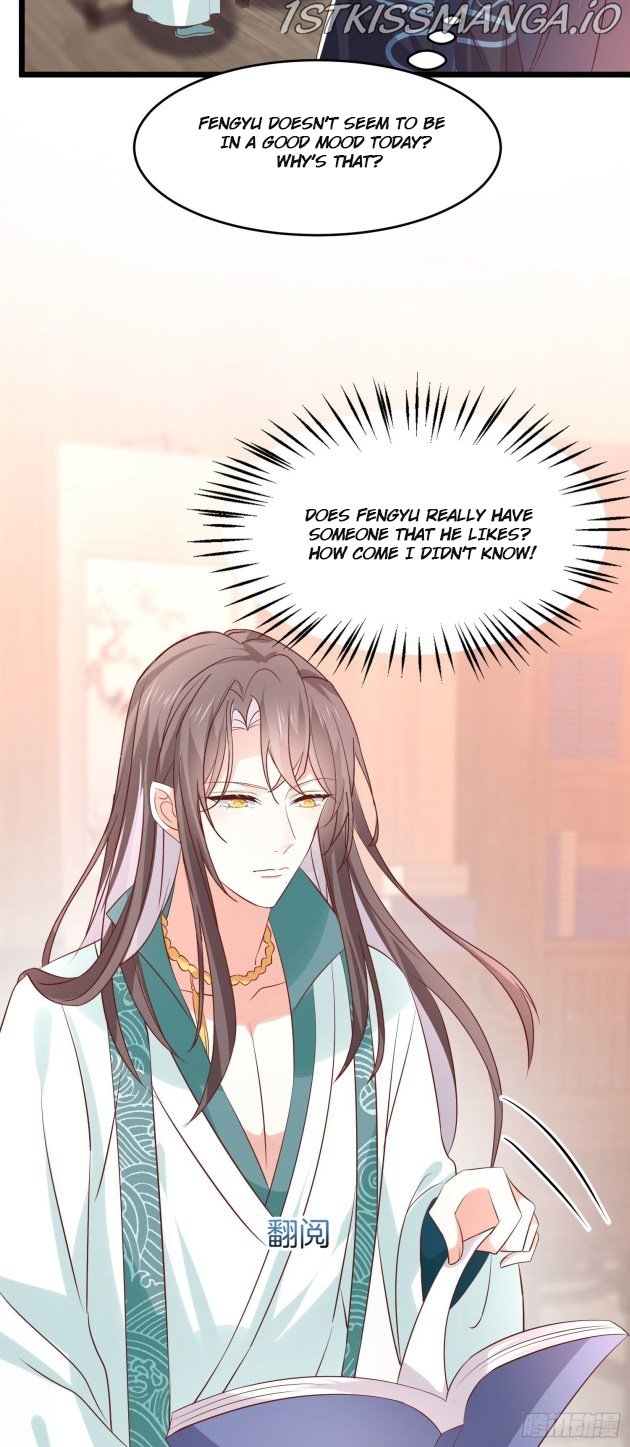 Pupillary Master Chapter 249.5 - page 3