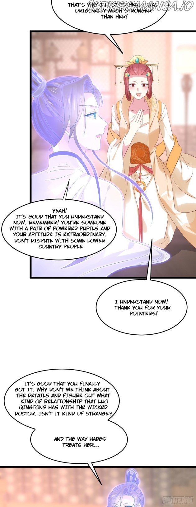 Pupillary Master Chapter 248.5 - page 4